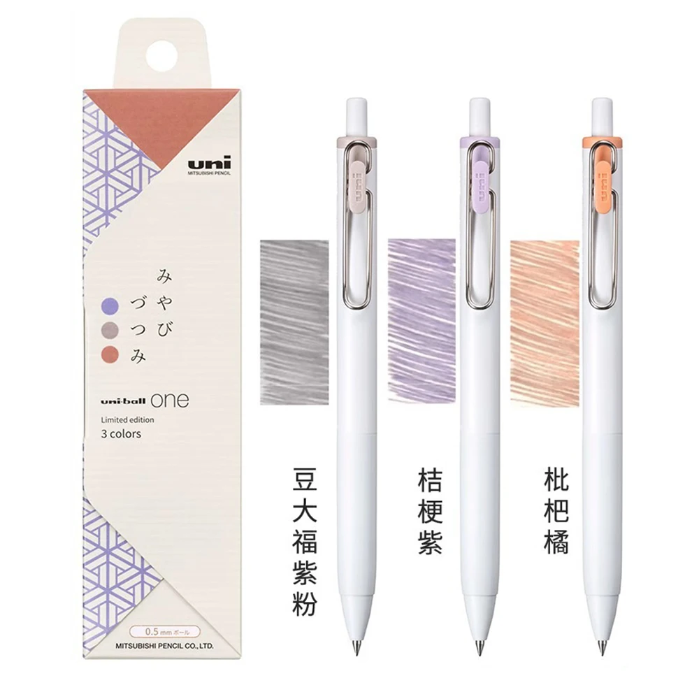 3pcs Japan UNI Limited Gel Pen - Pentel Pen Energel review and price