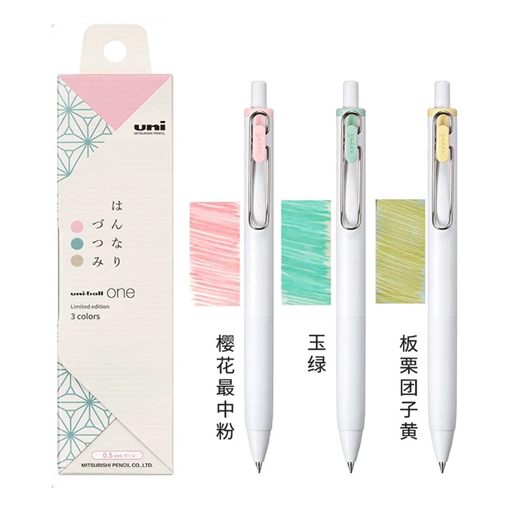 3pcs Japan UNI Limited Gel Pen - Pentel Pen Energel review and price